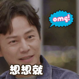 人类“永生时代”真的到来了！用意念来订外卖? 你, 准备好了吗？！