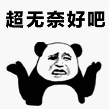 BC省疫情激增!!2021年房租允许上涨1.4%, 可房东却哭了... BC省疫情激增!!2021年房租允许上涨1.4%, 可房东却哭了...