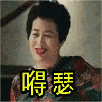 今天的风也太大啦！强风导致岛上部分地区停电数次。。BC省就业率渐渐回升!