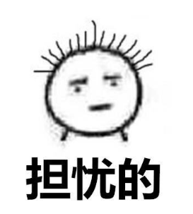维多利亚