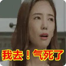 维多利亚