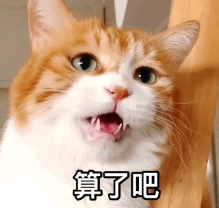 维多利亚
