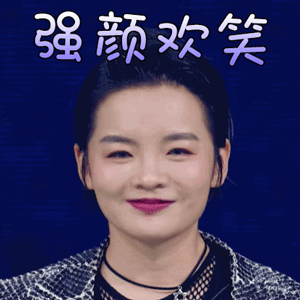 维多利亚