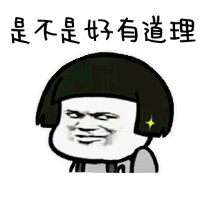 维多利亚