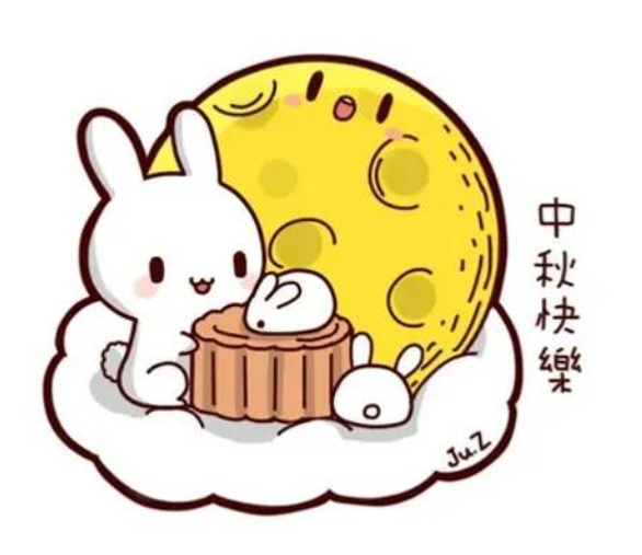 维多利亚