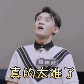 维多利亚
