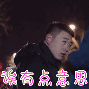 维多利亚