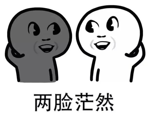 维多利亚