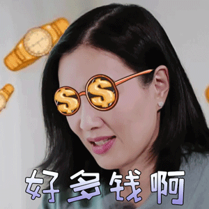 维多利亚