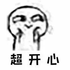 维多利亚