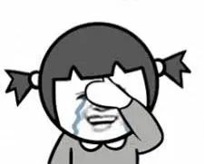 维多利亚