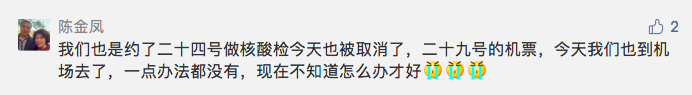 维多利亚