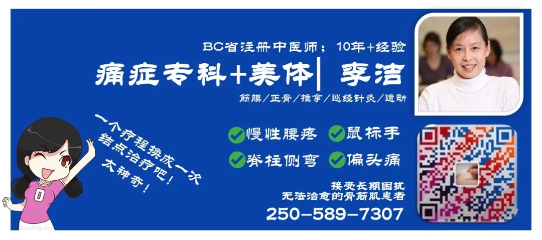 维多利亚