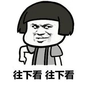 维多利亚