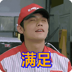 维多利亚