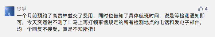 维多利亚