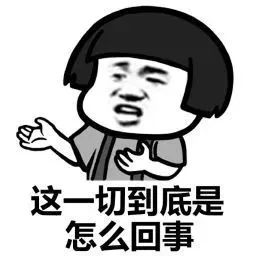 维多利亚