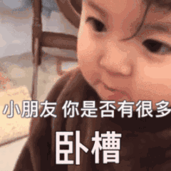 维多利亚