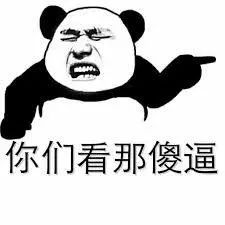维多利亚