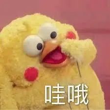 维多利亚 维多利亚