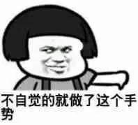 维多利亚