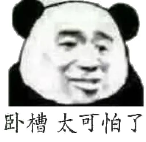 维多利亚 维多利亚