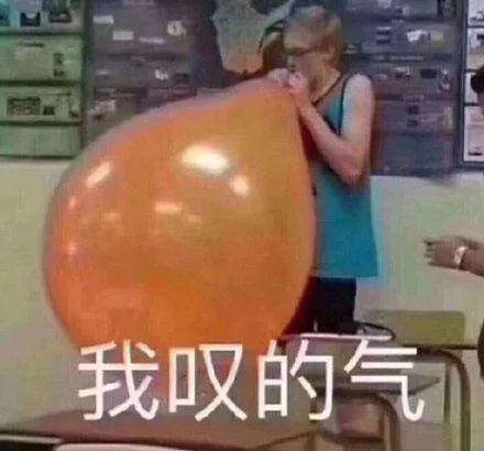 维多利亚 维多利亚
