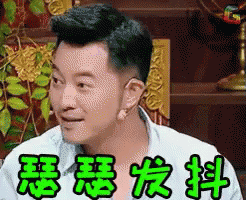 维多利亚