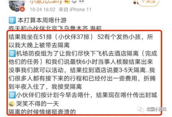 维多利亚 维多利亚