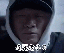 维多利亚 维多利亚