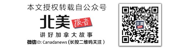 维多利亚