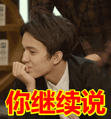 维多利亚