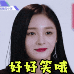 维多利亚