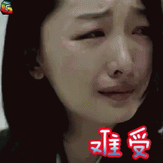 维多利亚