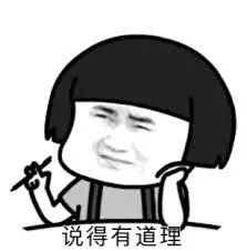 维多利亚 维多利亚