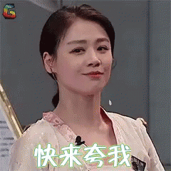 维多利亚 维多利亚