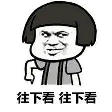 维多利亚