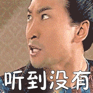 维多利亚