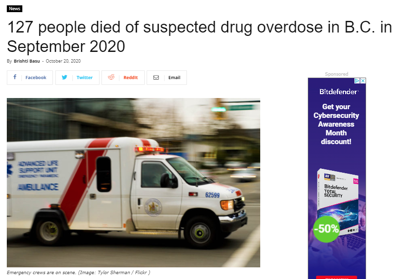 维多利亚 维多利亚