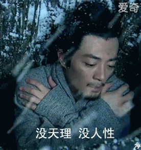 维多利亚 维多利亚