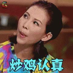 维多利亚 维多利亚