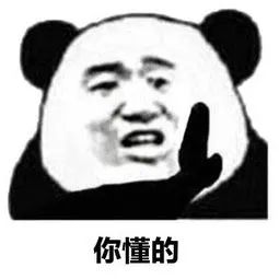 维多利亚