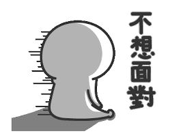 维多利亚