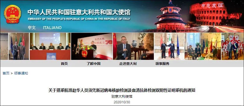 维多利亚 维多利亚