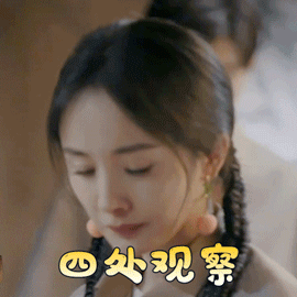 维多利亚