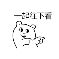 维多利亚 维多利亚