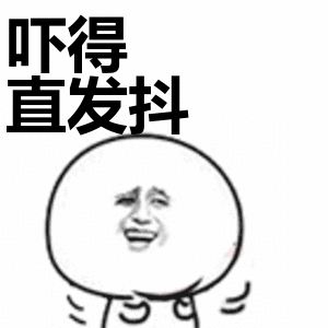维多利亚 维多利亚