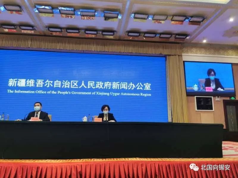 维多利亚 维多利亚