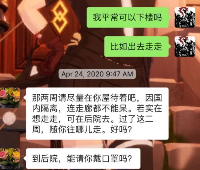 维多利亚
