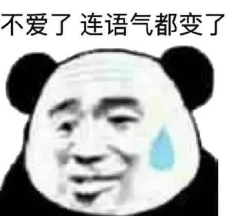 维多利亚